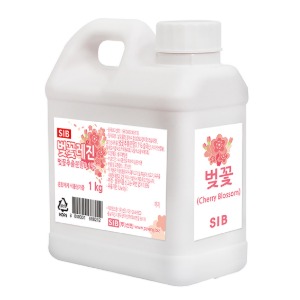 벚꽃 레진 1kg(냉동)