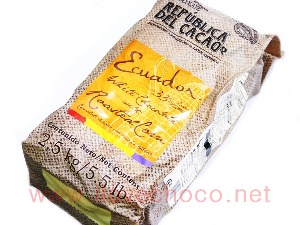 RDC(리퍼블리카 델 카카오)에콰도르 화이트초콜릿 로스티드 콘 2.5kg
