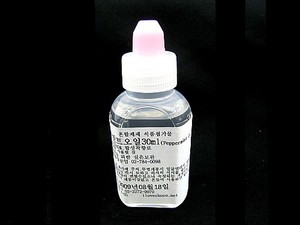 페퍼민트 향(DY-F)-30ml