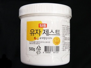 유자 제스트(선인)(냉동)-500g