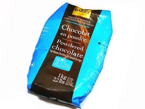 카카오바리/초콜릿파우더-1kg